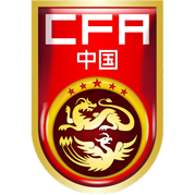 https://img.zjshun.com/img/football/team/cf82ff425ec97af2c4c0c2f517f2a631.png